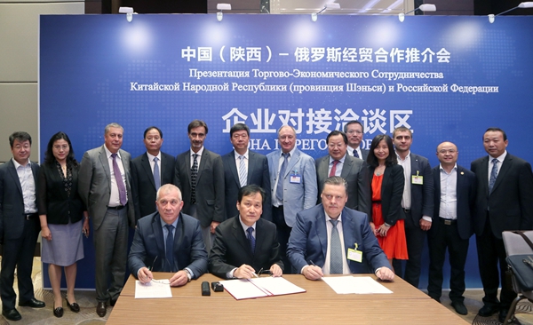 振奮人心!延長石油LNG技術(shù)打入俄羅斯市場(chǎng) (2)_副本.jpg