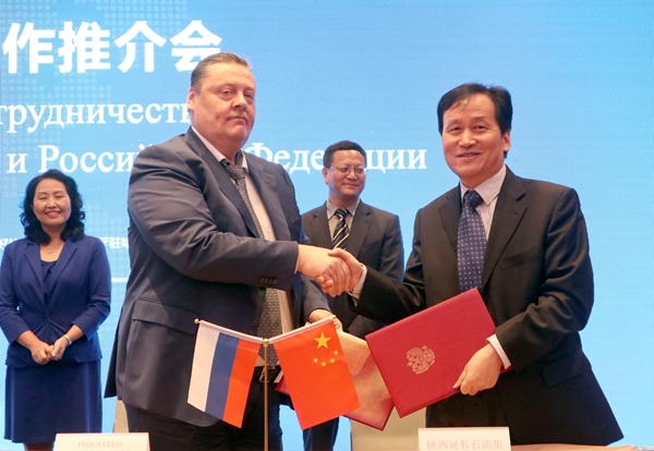 振奮人心!延長石油LNG技術(shù)打入俄羅斯市場(chǎng) (1)_副本.jpg