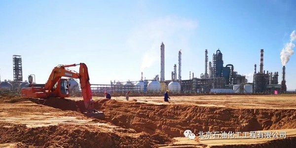 榆能化填平補(bǔ)齊工程PP裝置進(jìn)入實施階段 1.jpg