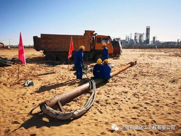 榆能化填平補(bǔ)齊工程PP裝置進(jìn)入實施階段 3.jpg